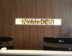 NobleDEN Hotel