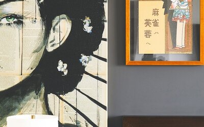 Hotel Kabuki, part of JdV by Hyatt