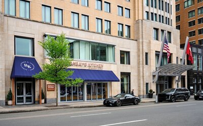 Mandarin Oriental, Boston