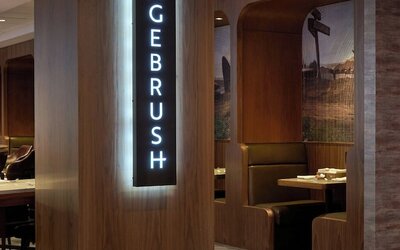 Las Vegas Marriott