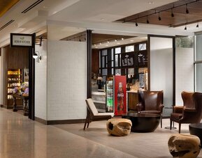 Hilton Atlanta Airport