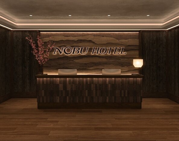Nobu Hotel Caesars New Orleans - A Caesars Rewards Destination
