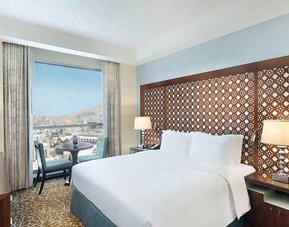 Hilton Suites Makkah