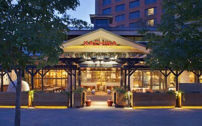 The Westin Westminster