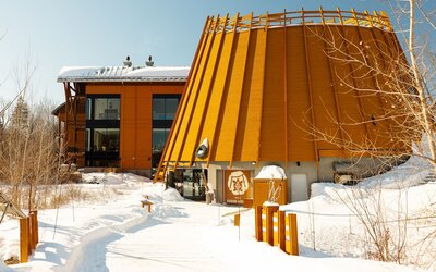 Hôtel-Musée Premières Nations