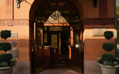 The Oxford Hotel