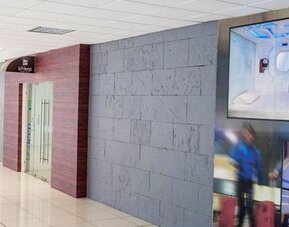 Izzzleep Aeropuerto Terminal I