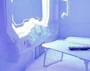 Izzzleep Aeropuerto Terminal 2