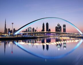 Sightseeing at Hilton Dubai Al Habtoor City.