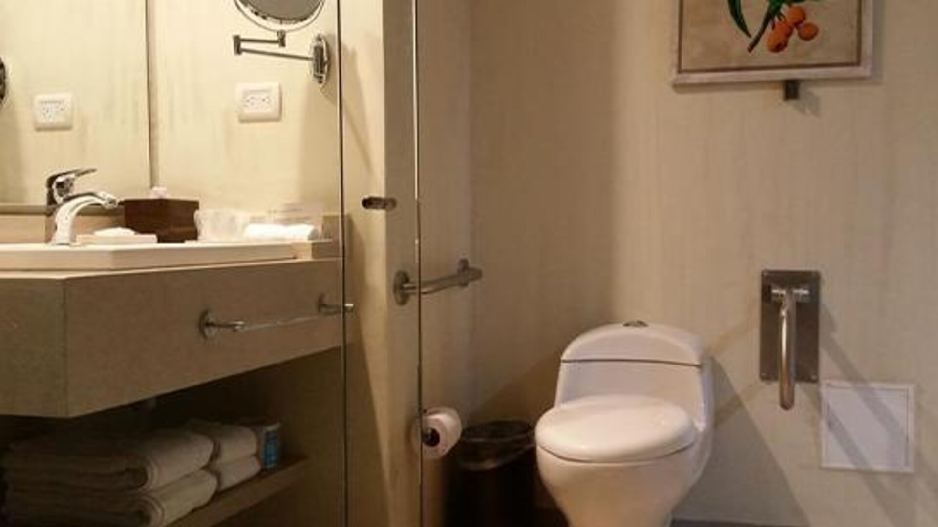 Wyndham Garden Barranquilla