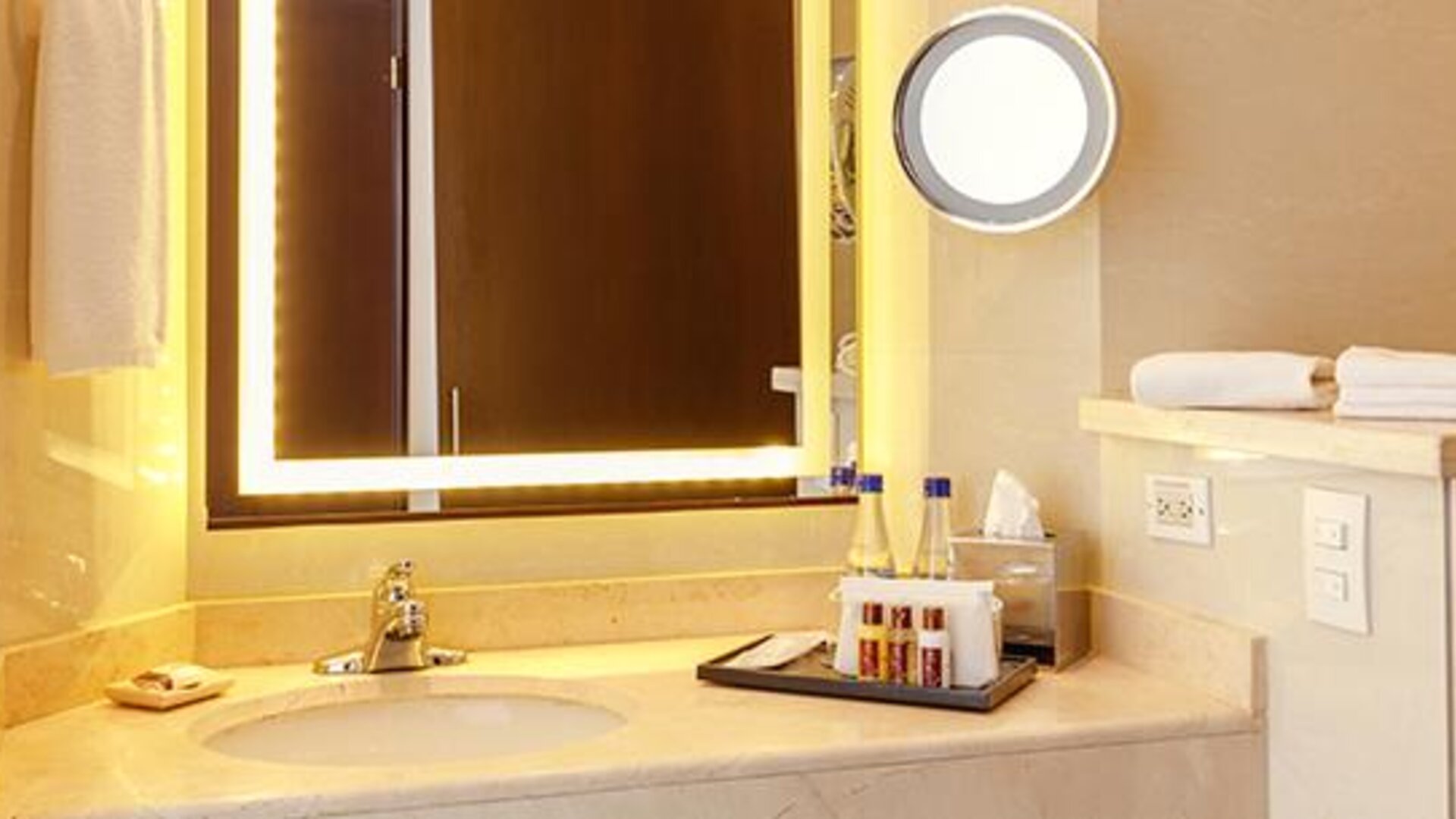 Sheraton Bogota Hotel