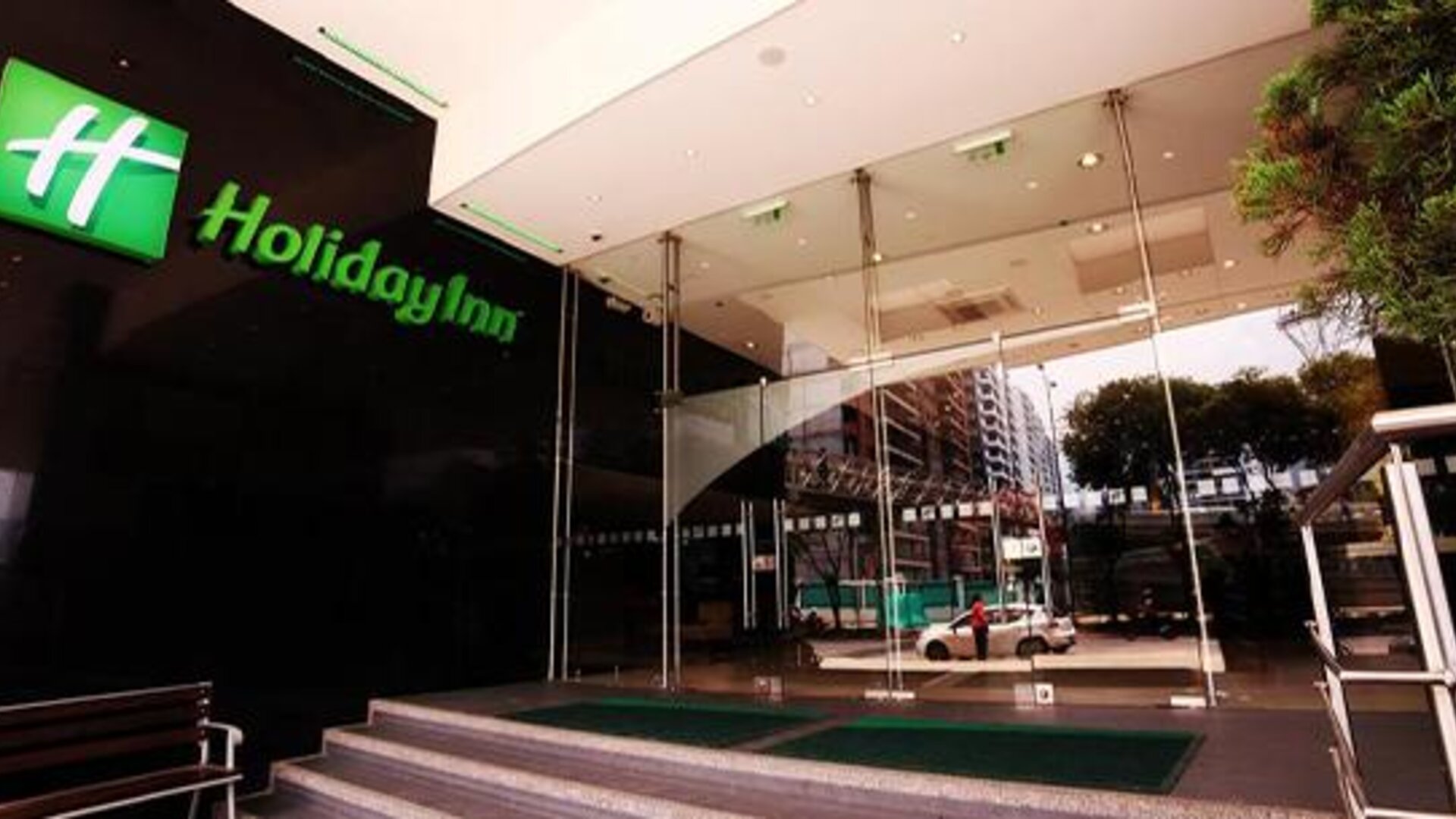 Holiday Inn Bucaramanga Cacique