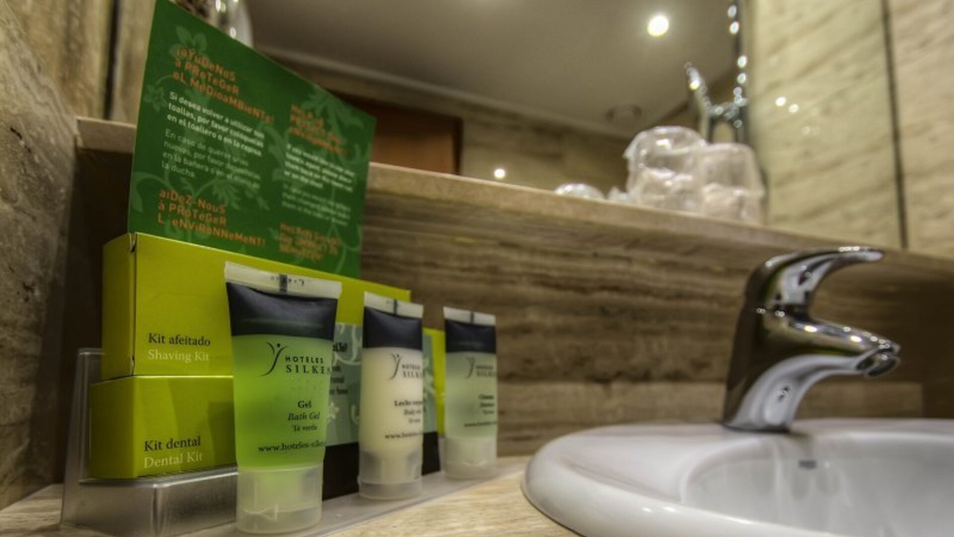 Hotel Silken Atlántida