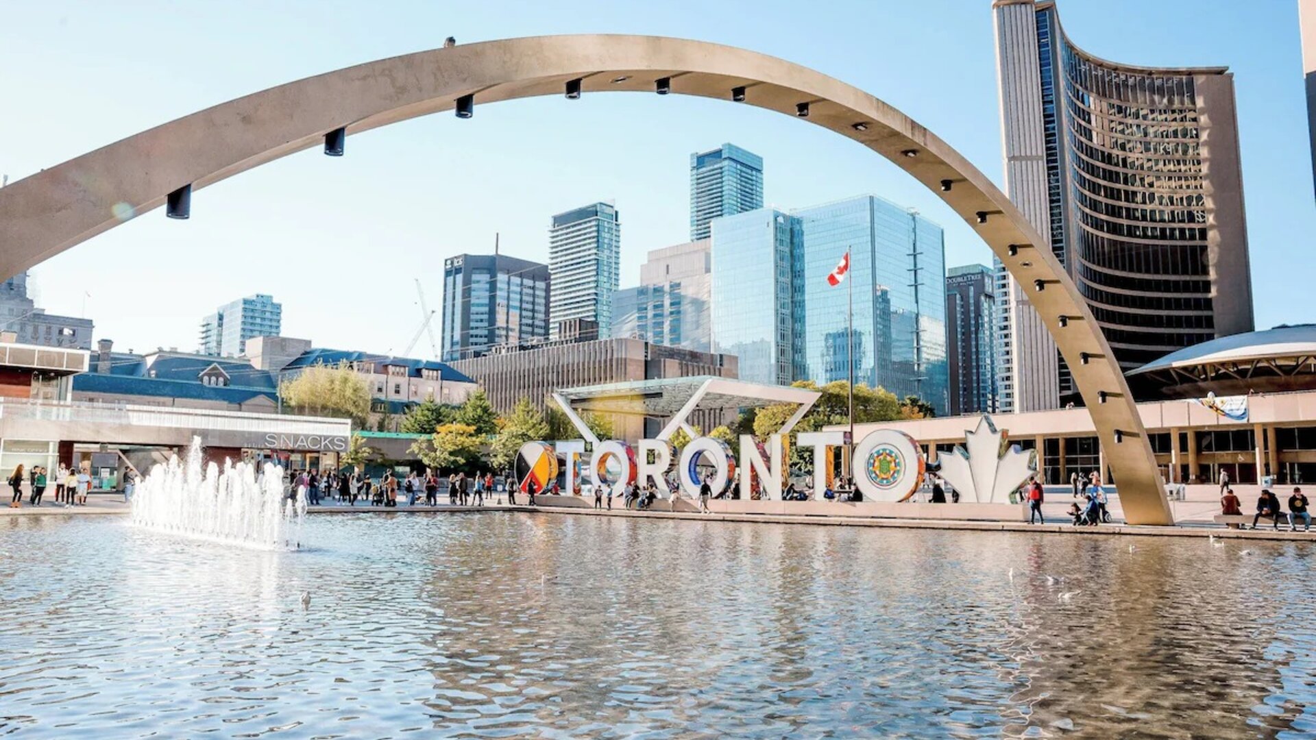 Hotel landmark at Holiday Inn Toronto International Airport.