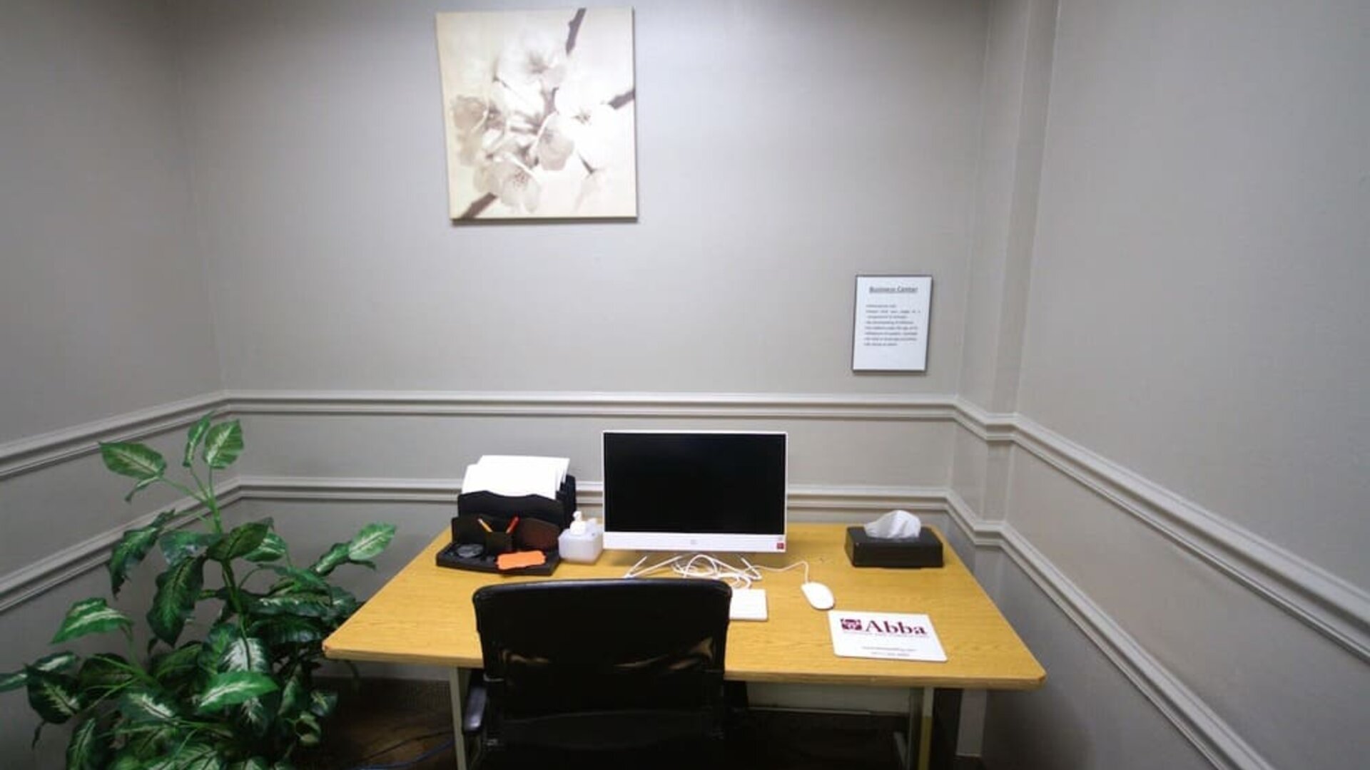 Business center available at Atrium Hotel & Suites.