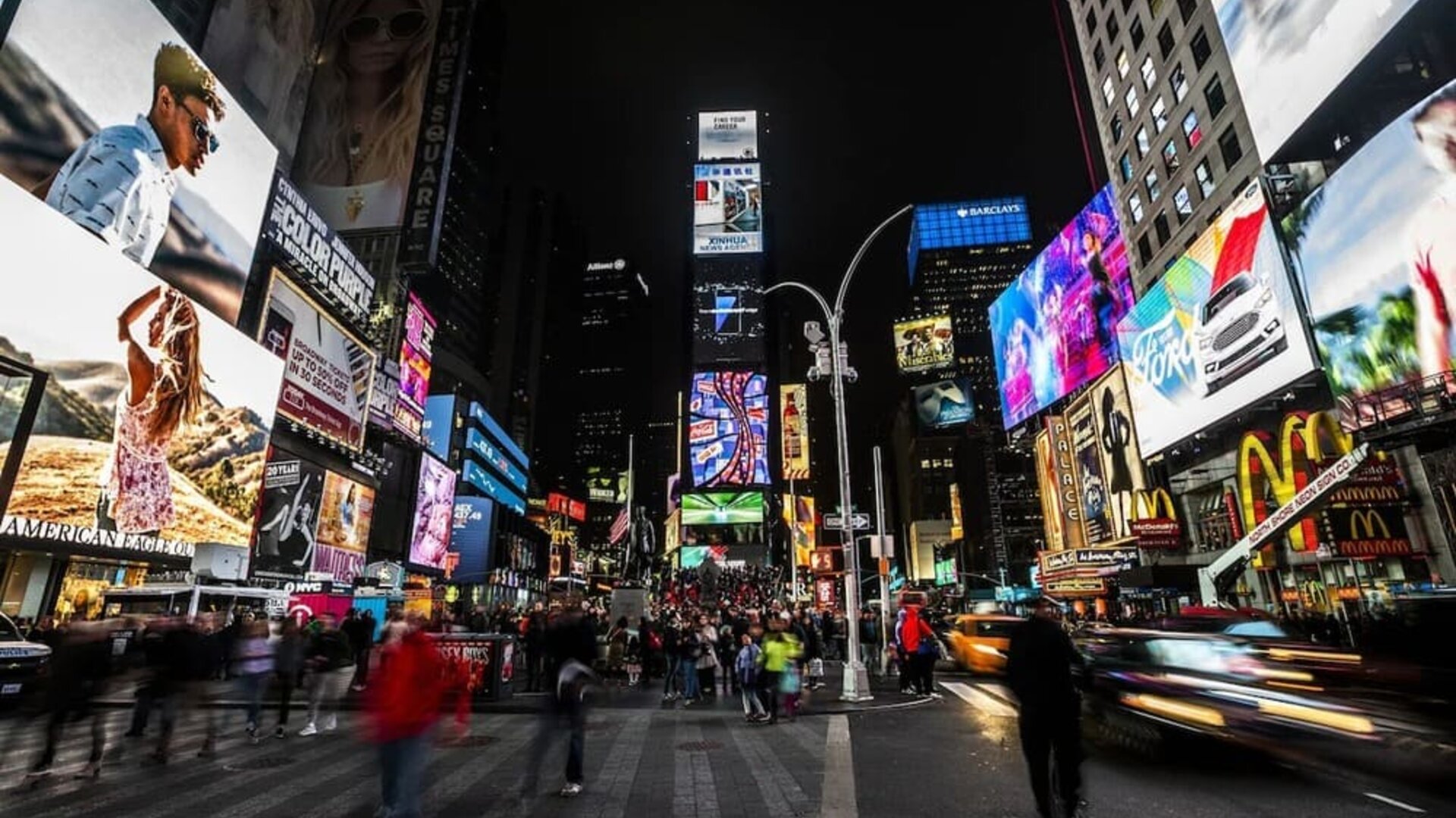 City landmark at The Muse New York.