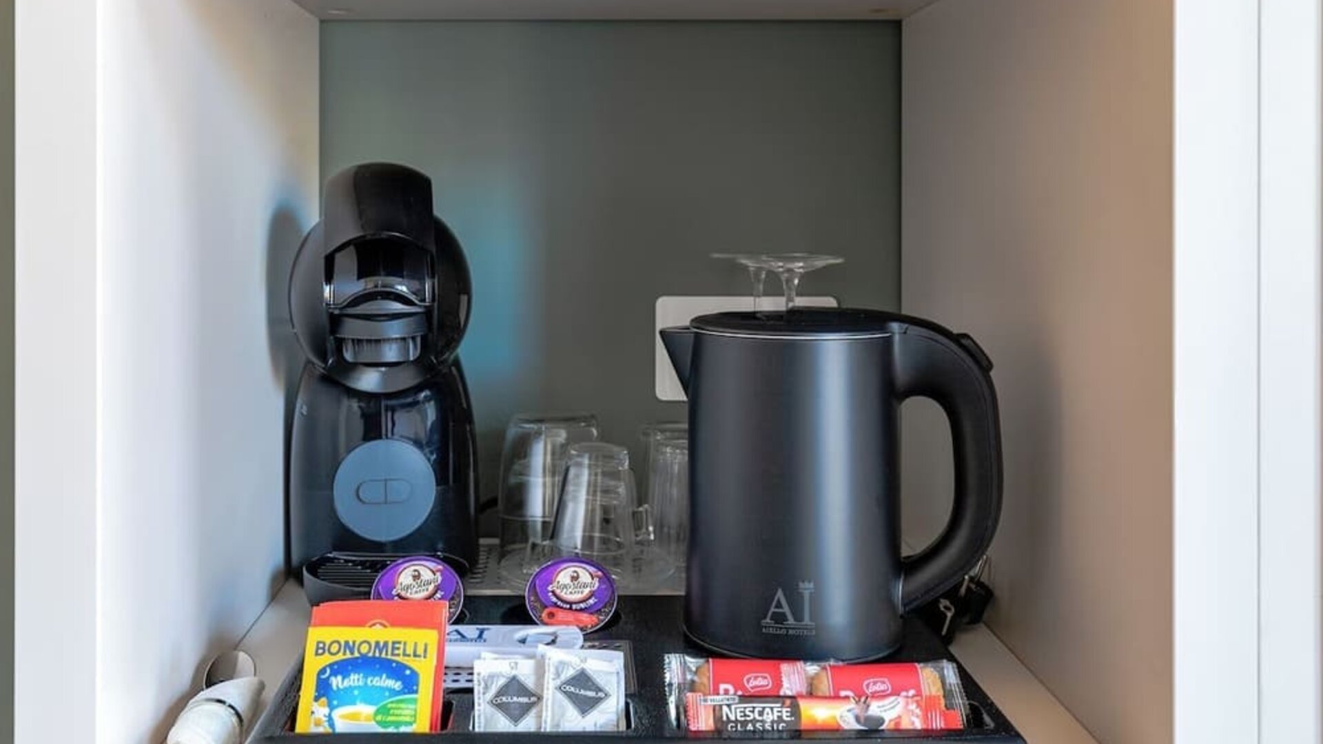 Coffee station at Aiello Hotels Isola Design District.