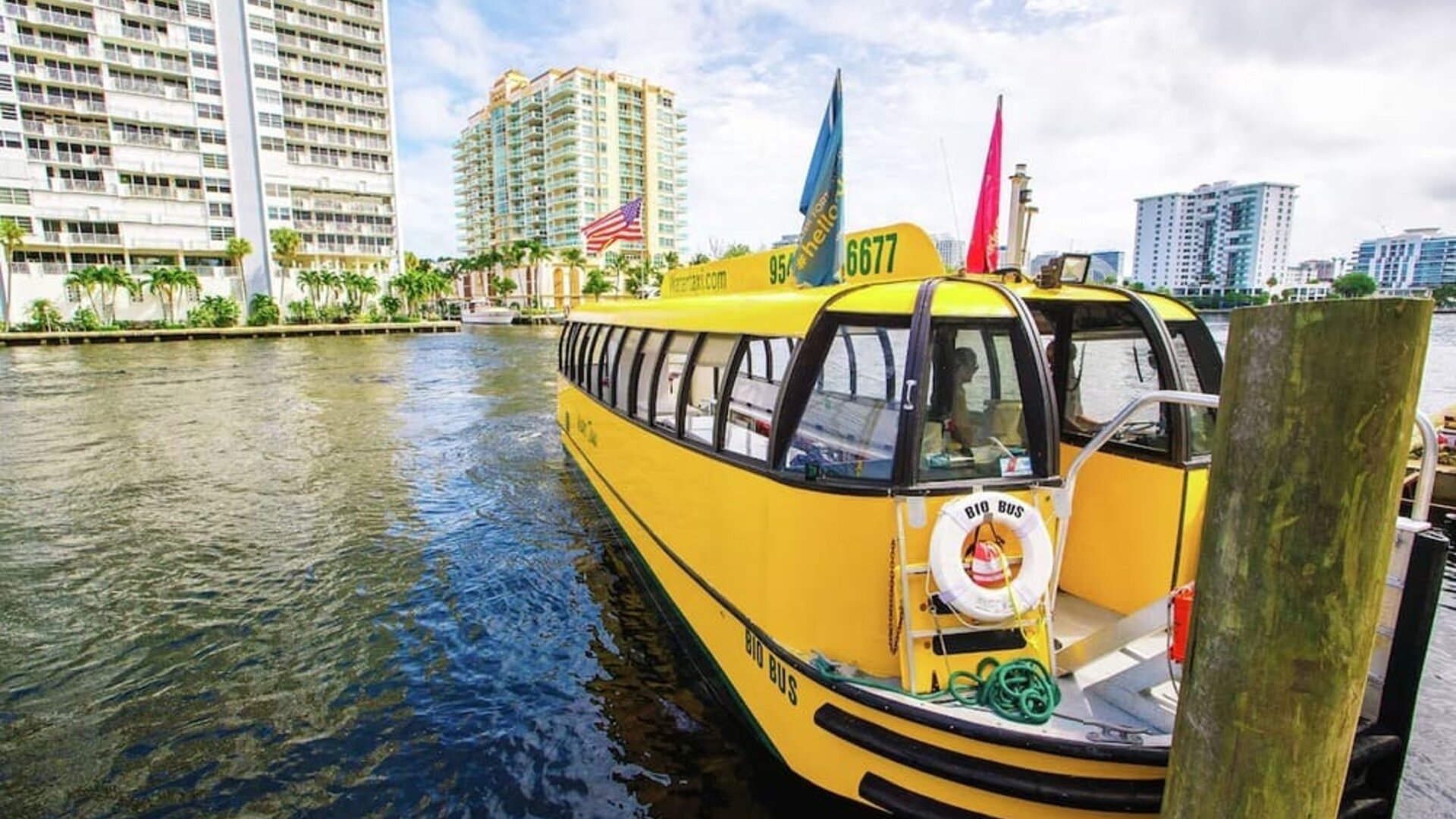 Ferry at GALLERYone - A DoubleTree Suites By Hilton Hotel.