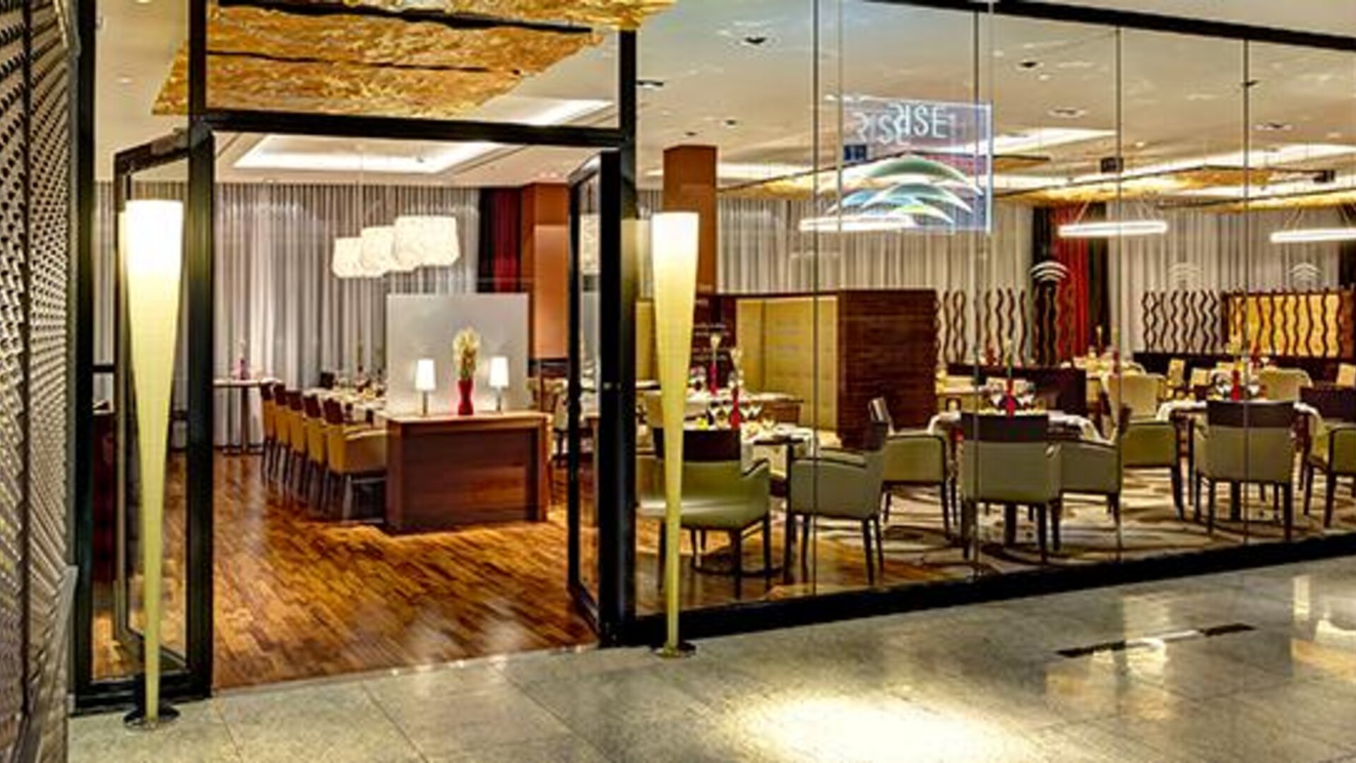 Hilton Frankfurt Airport