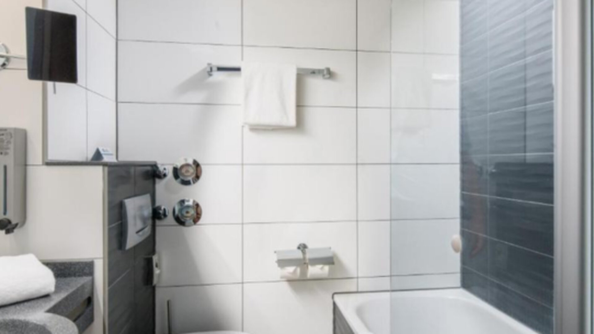 Airways Hotel Frankfurt Airport West