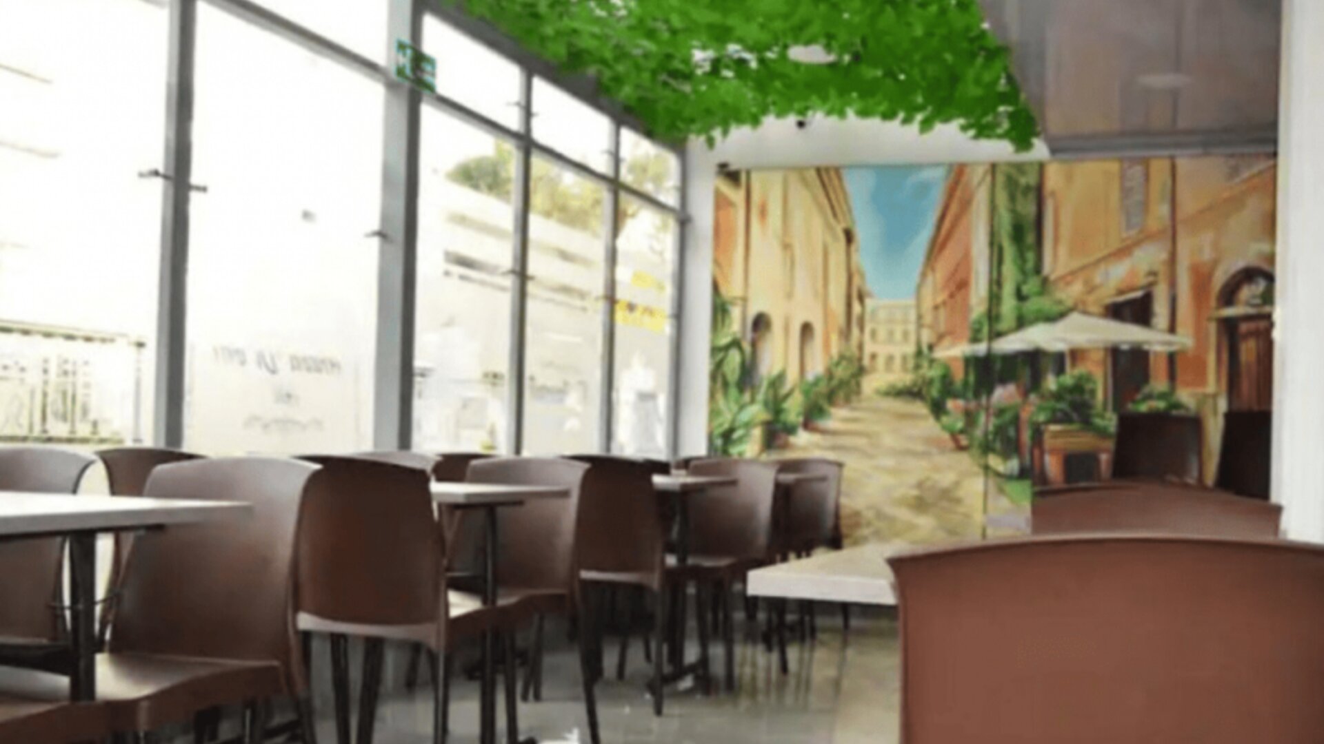 Hotel Fontana Di Trevi