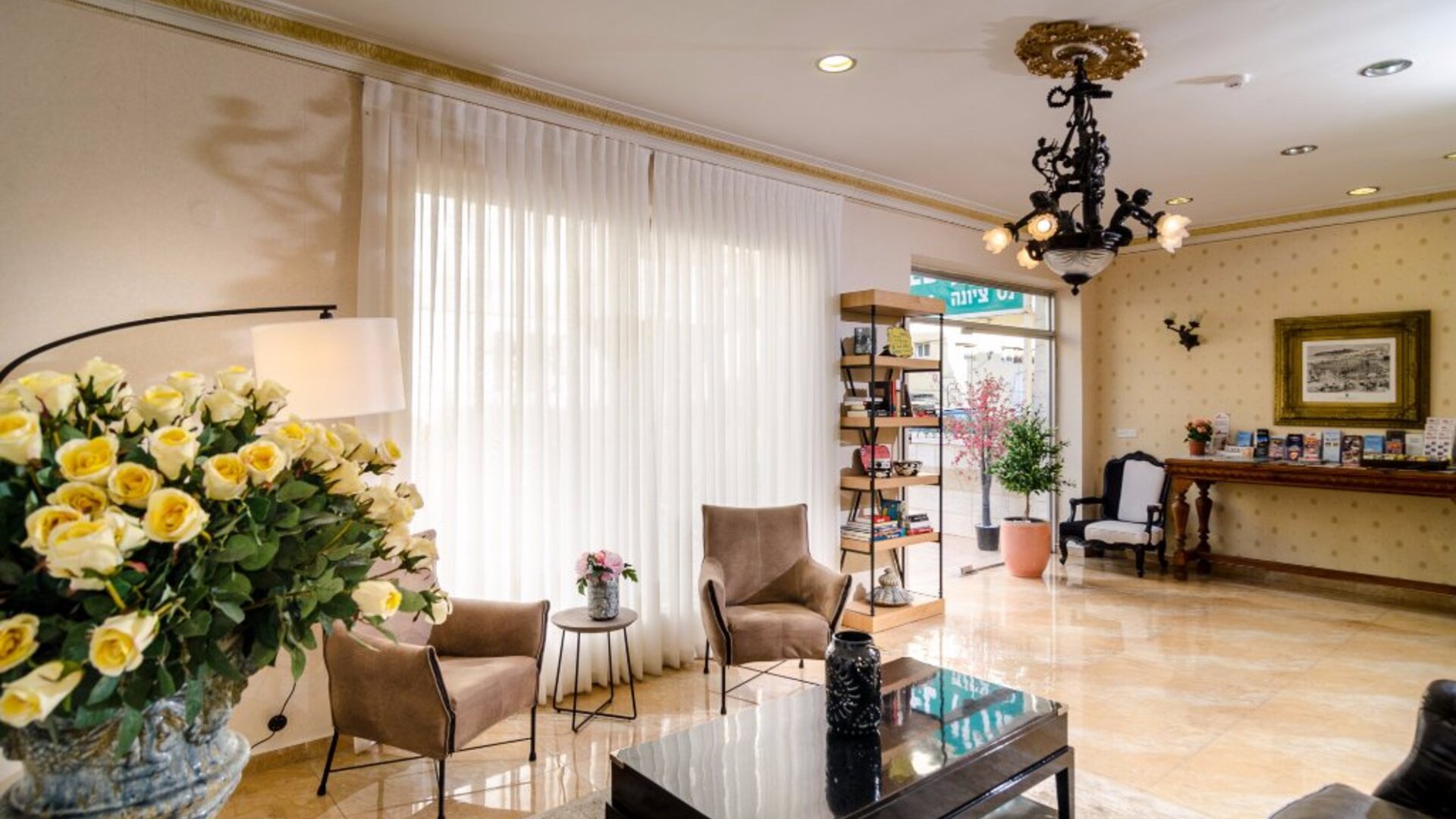 Ness Hotel By The Sea