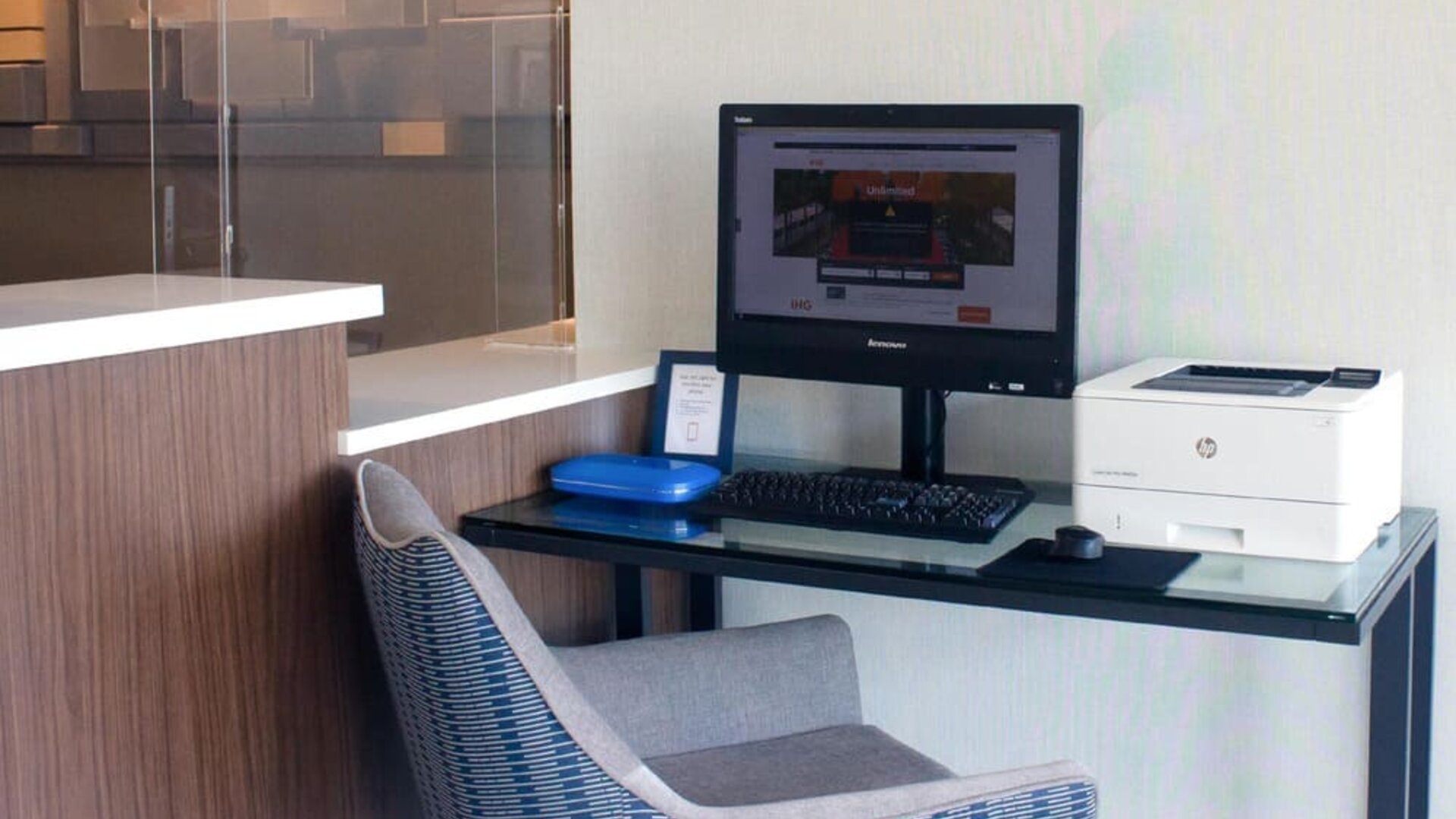 Dedicated business center with PC, internet, and printer at Holiday Inn Express & Suites Boston-Cambridge.