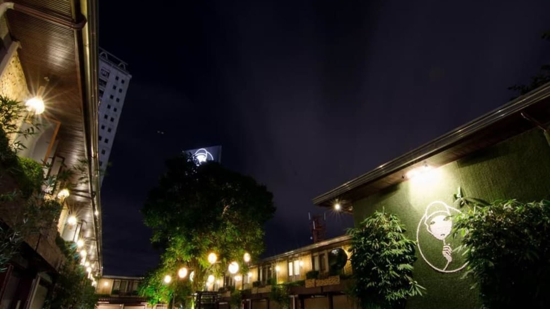 Property exterior at Victoria Court Canley - Pasig.