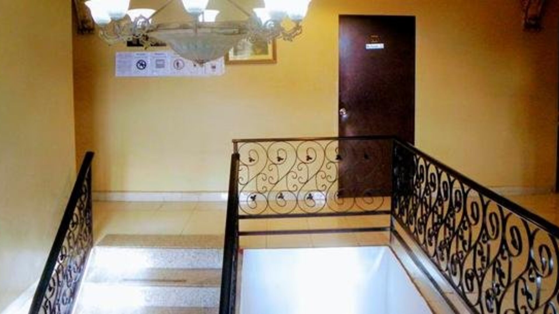 Hotel Meryland - Colón