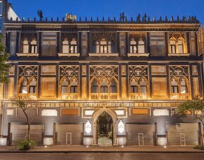 City Centro by Marriott Ciudad de México