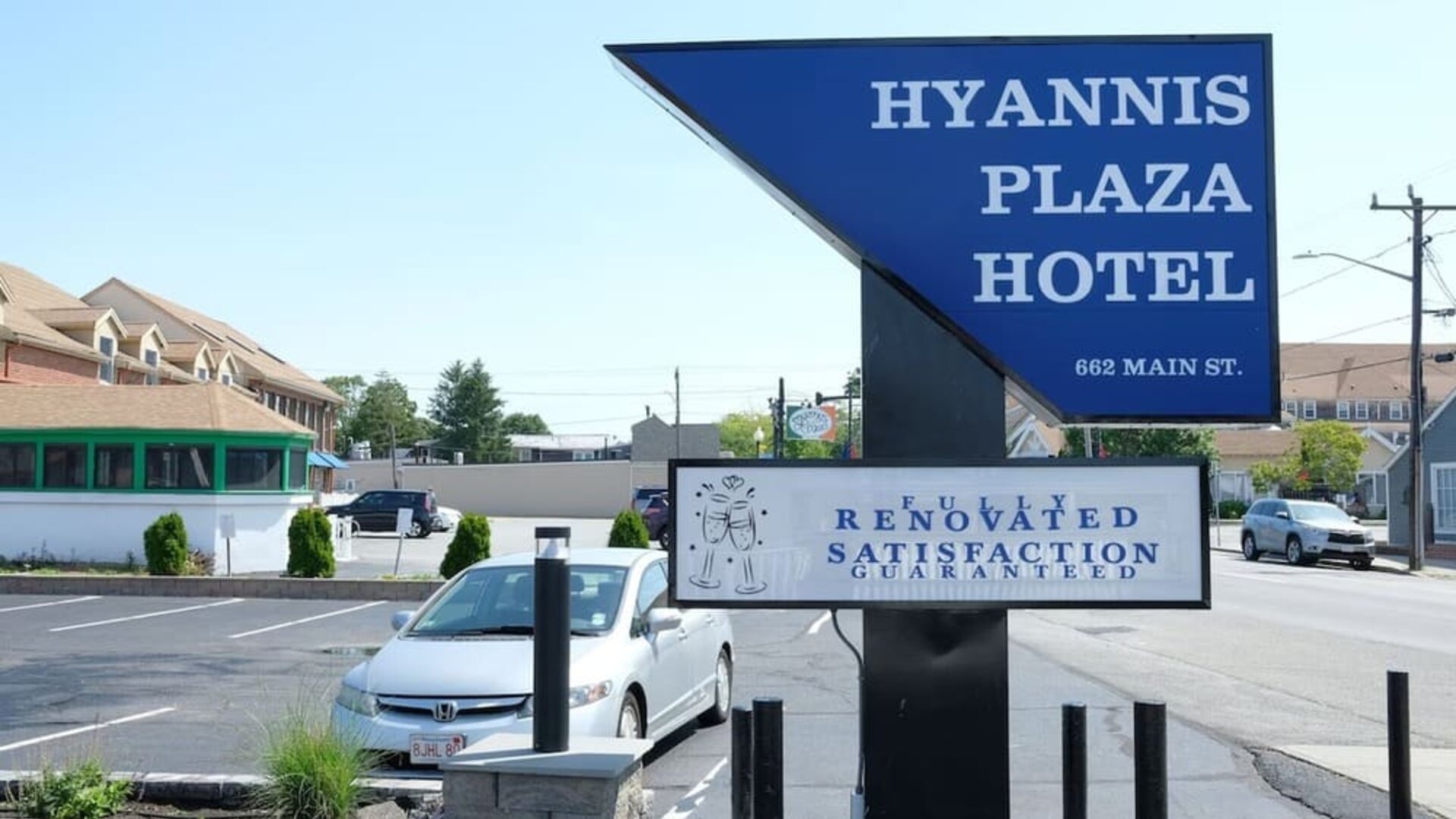 Hotel exterior at Hyannis Plaza Hotel.