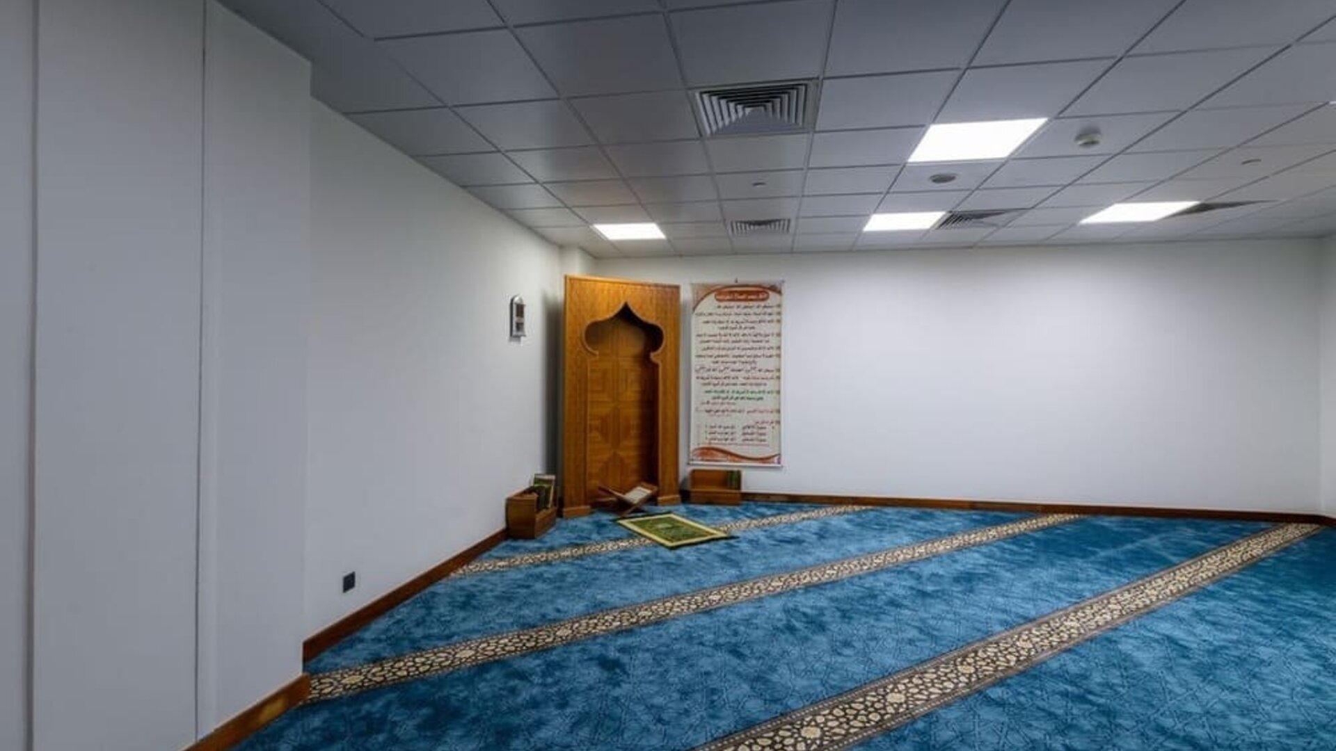 Mosque area in temple with prayer mat at DoubleTree By Hilton Jeddah Al Andalus Mall.