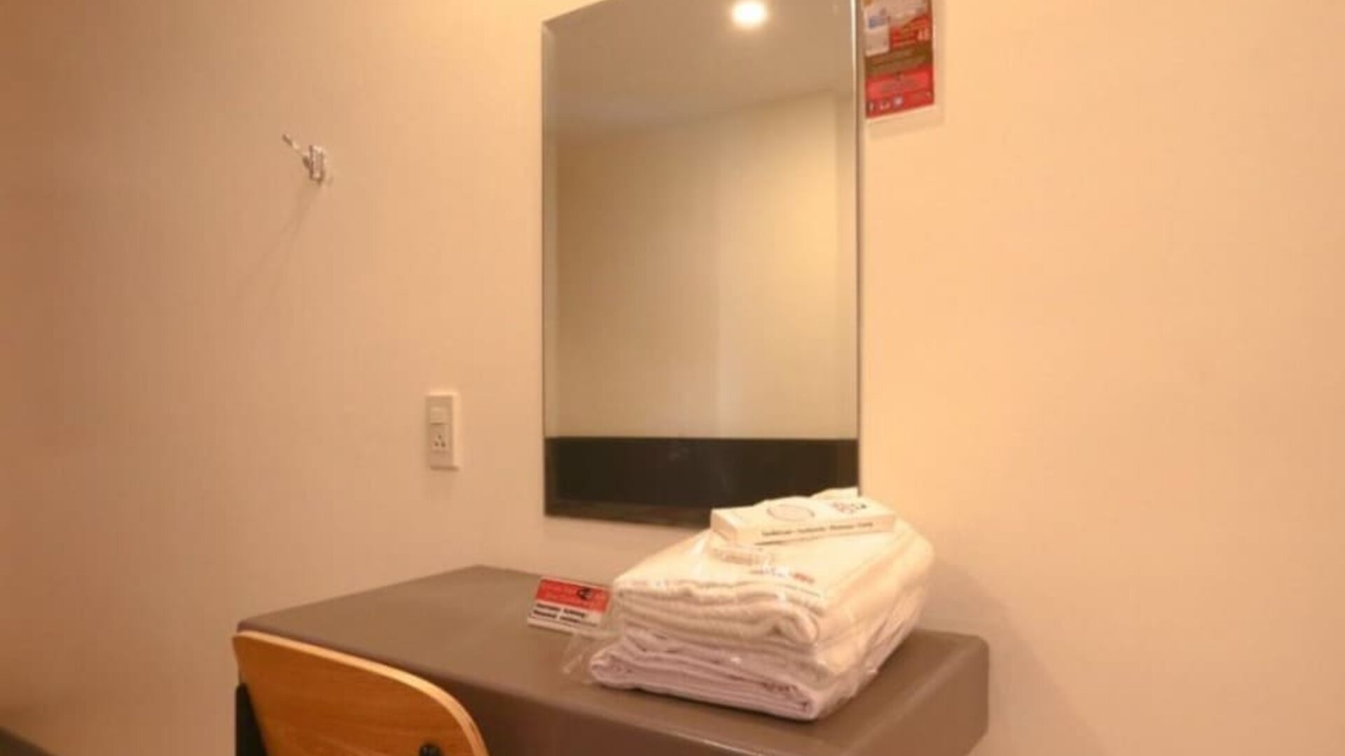 Hotel Sogo Guadalupe