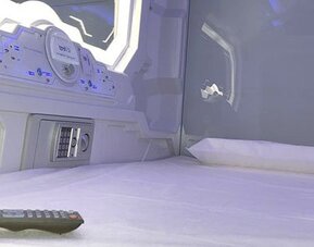 Izzzleep Aeropuerto Terminal 2