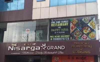 Hotel entrance at The Nisarga Grand.