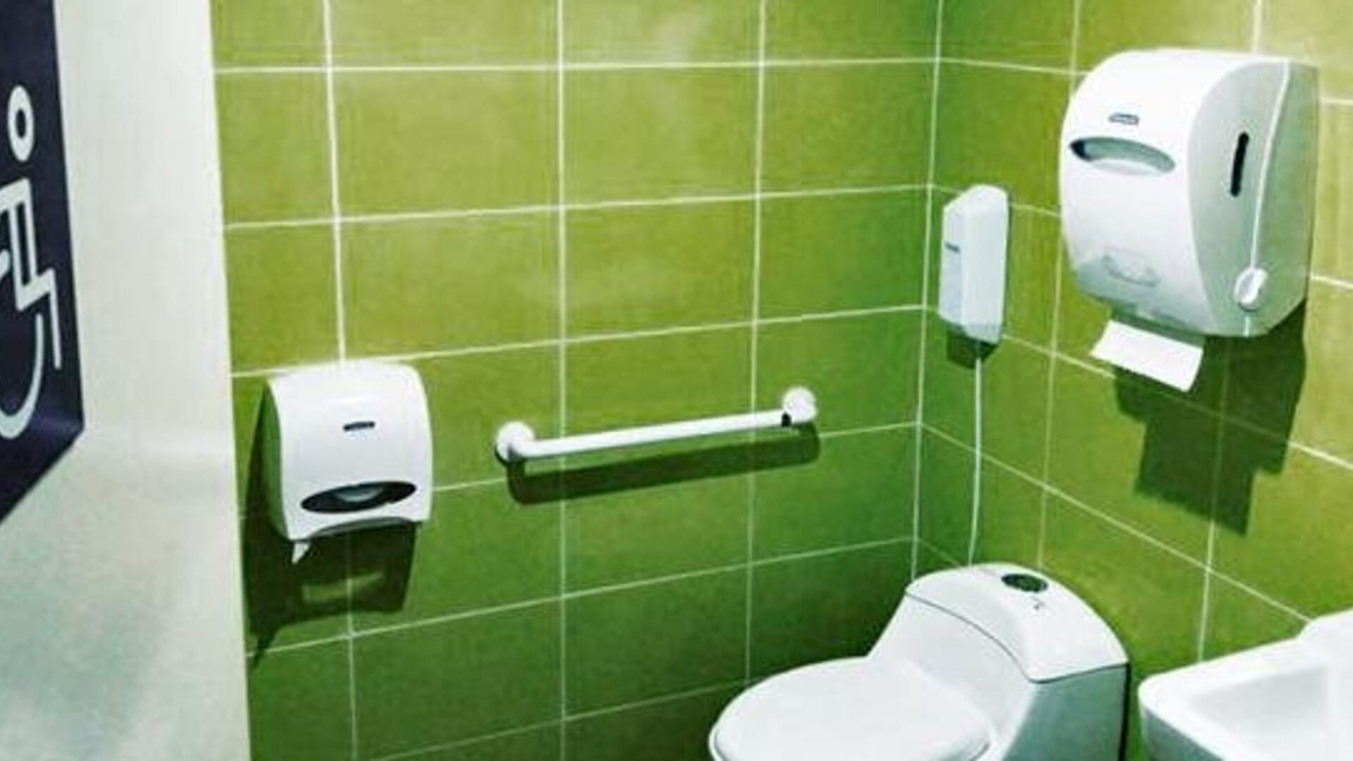 Hotel YU! Smarthotels