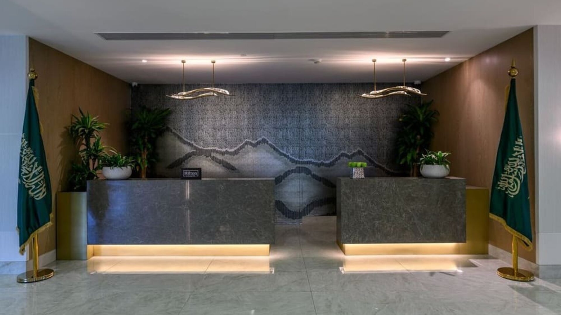 Reception at DoubleTree By Hilton Jeddah Al Andalus Mall.