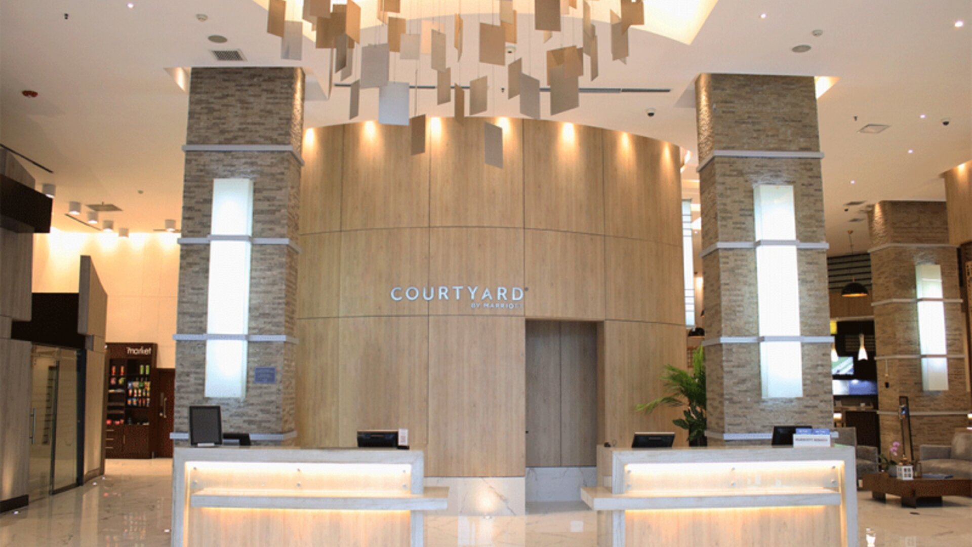 Courtyard By Marriott Guayaquil